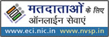 National Voter's service Portal