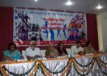 Uttarakhand State Women Commission